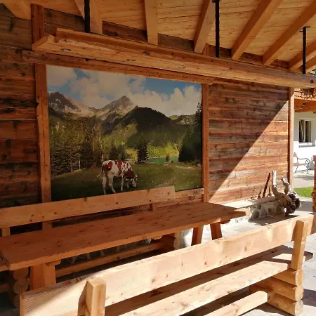 Casa de hóspedes Pichler Tannheim