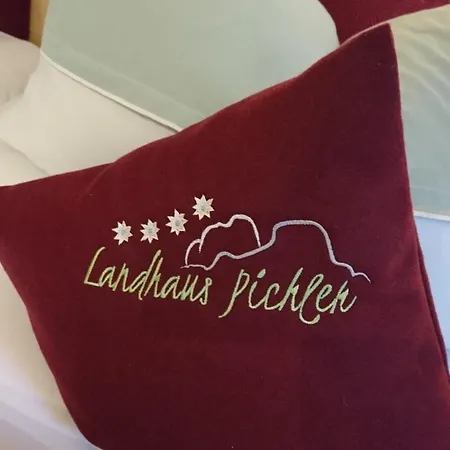 Πανσιόν Pichler Tannheim