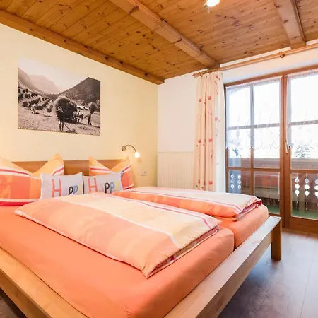 Gæstehus Pichler Tannheim